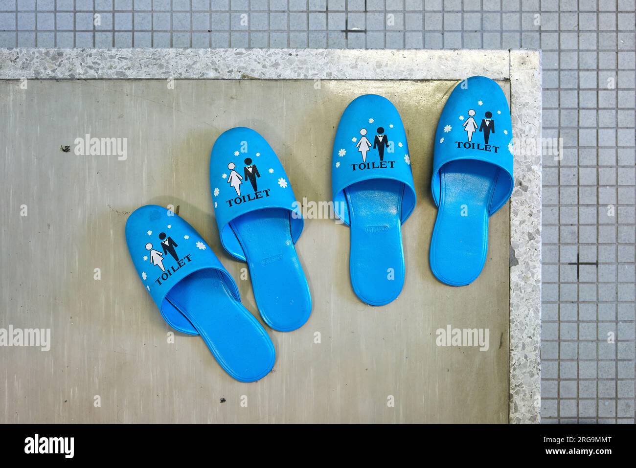 Japanese toilet sandals; Japan Stock Photo Alamy