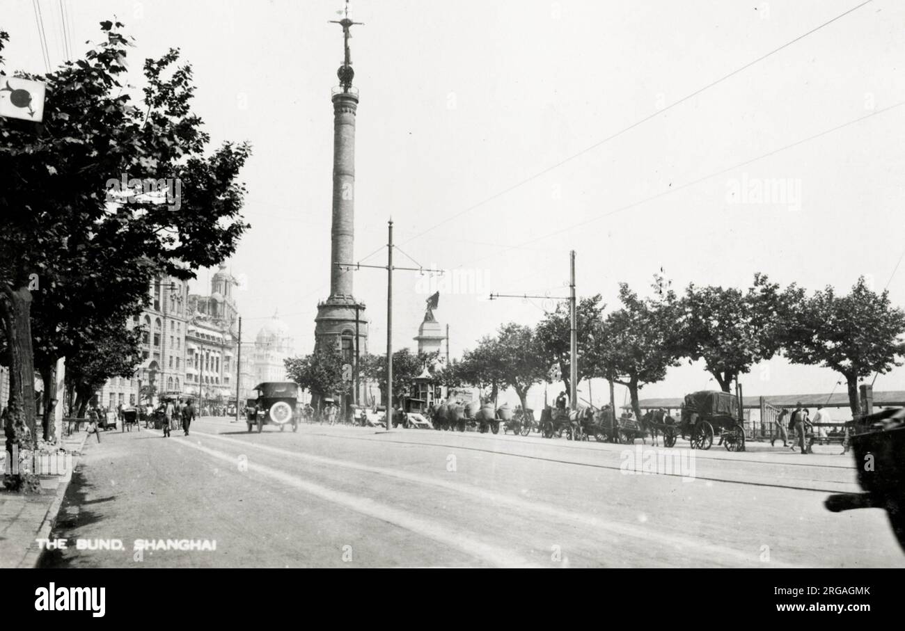 Shanghai bund 1920s hi-res stock photography and images - Alamy