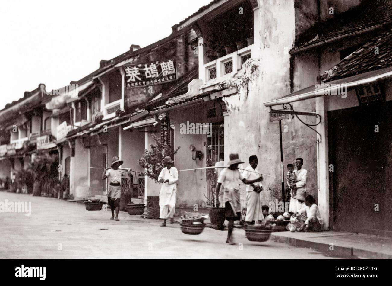 c.1900 Batavia Jakarta Indonesia Dutch East Indies - street scene in