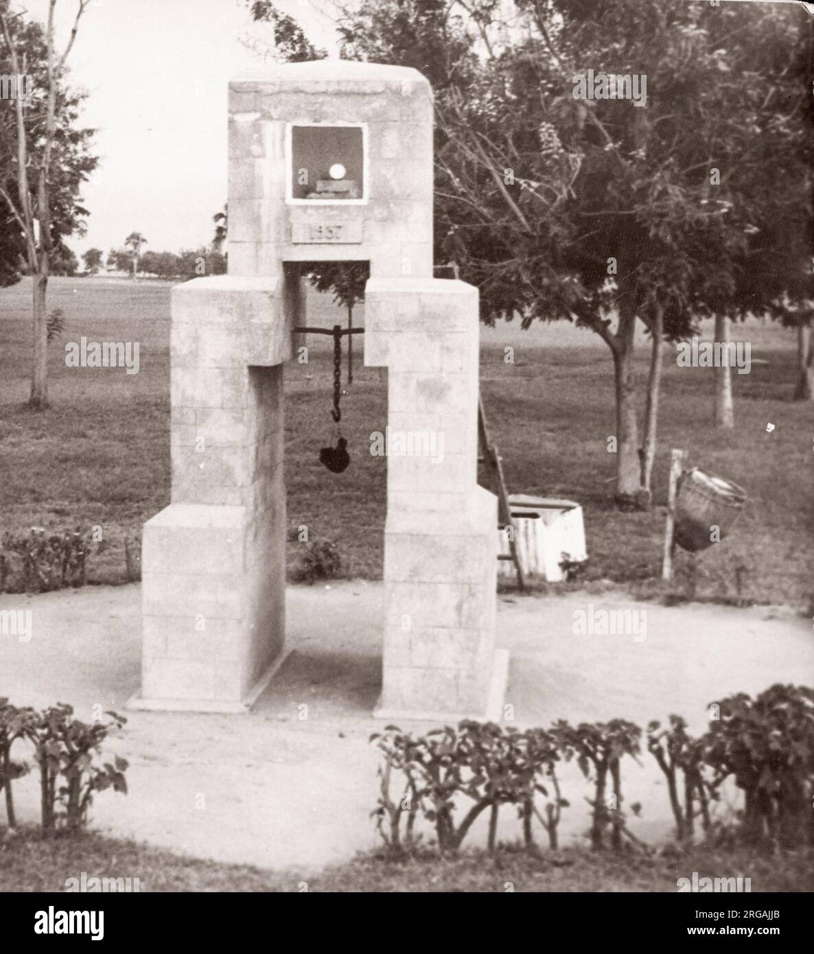 1940s East Africa Uganda - the clock tower at Butiaba Lake Victoria ...