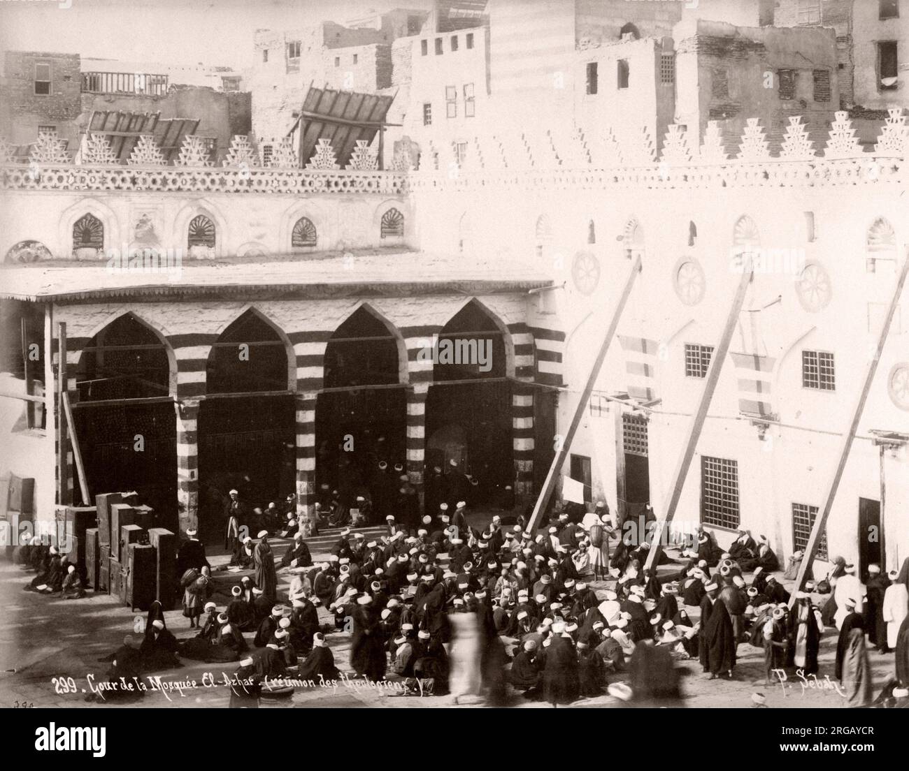 El azhar - Traveleru.com