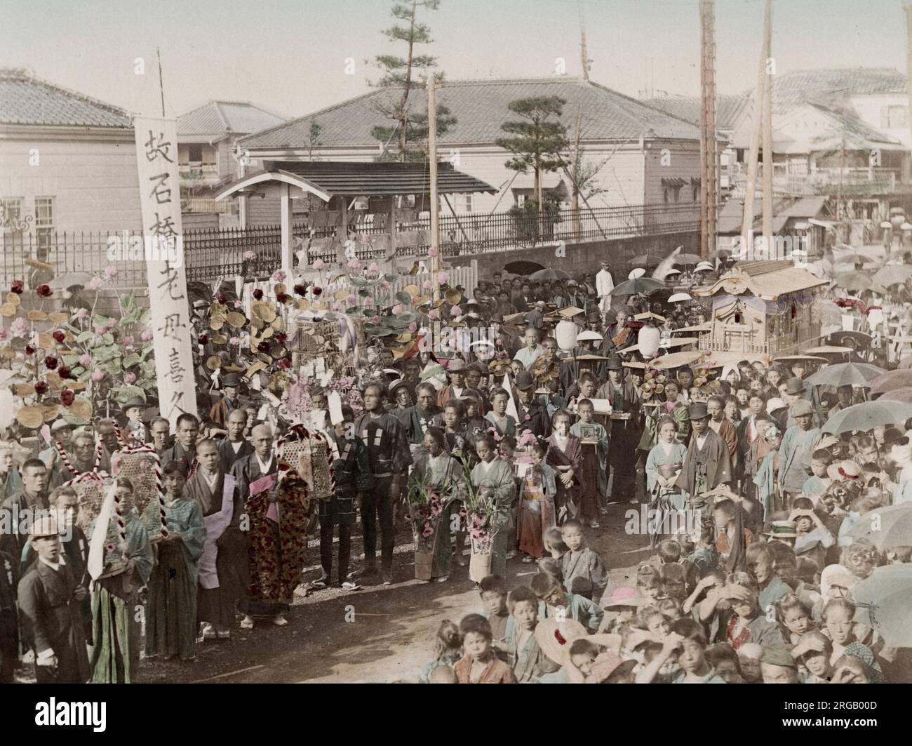Meiji era hi-res stock photography and images - Alamy