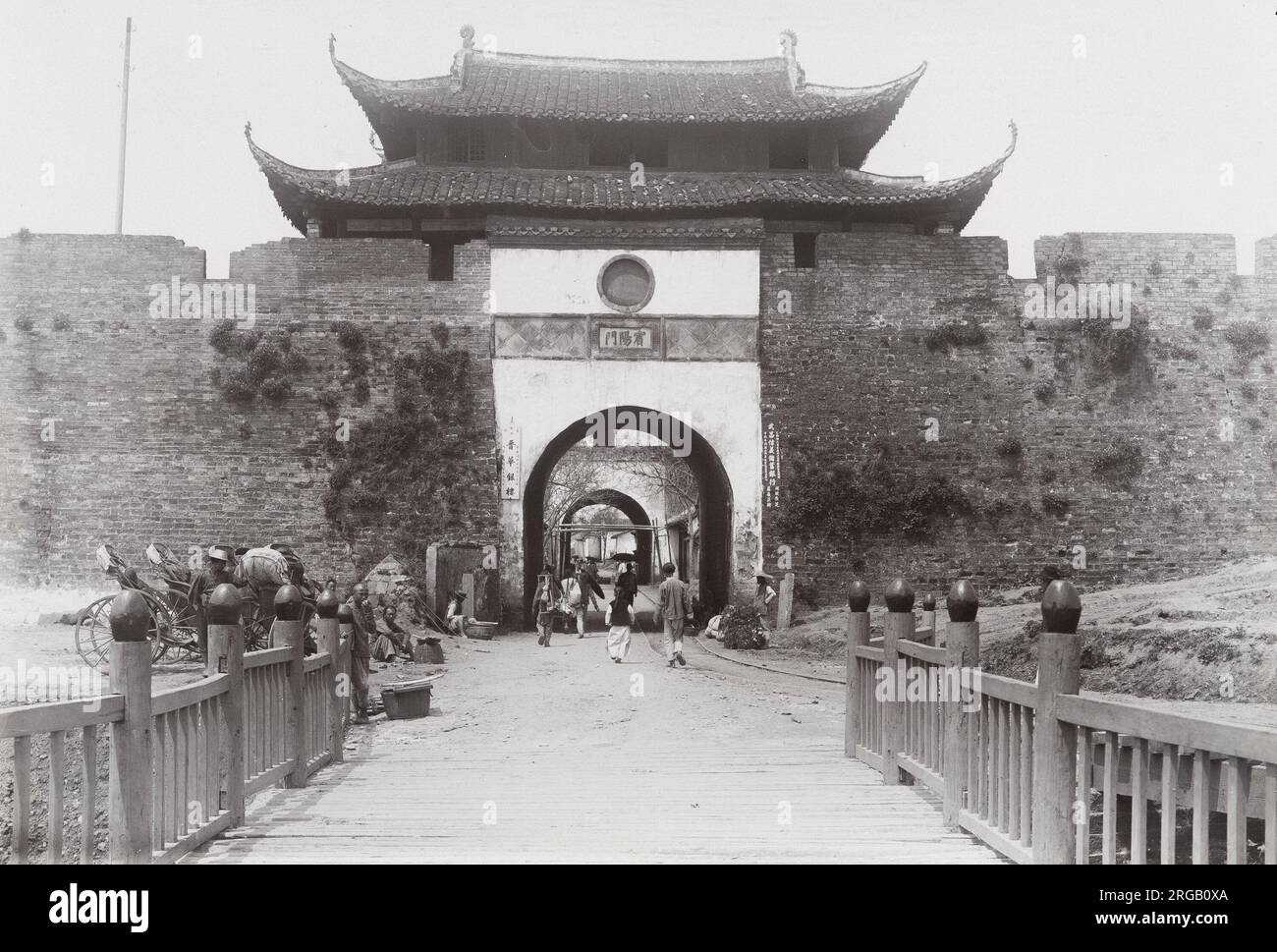 Early 20th century photograph: City gate, Wuchang, Wuhan, China, c.1910. Stock Photo