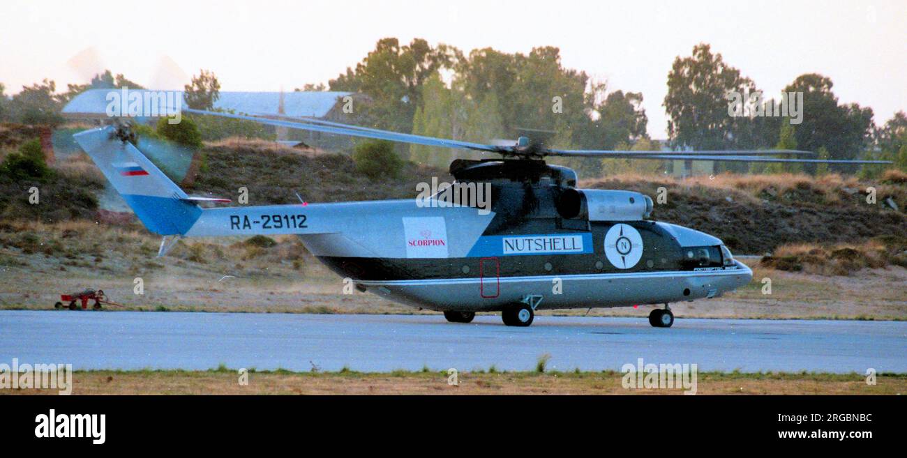 RosVertol Mil Mi-26 RA-29112, of Nutshell Helicopters. Stock Photo