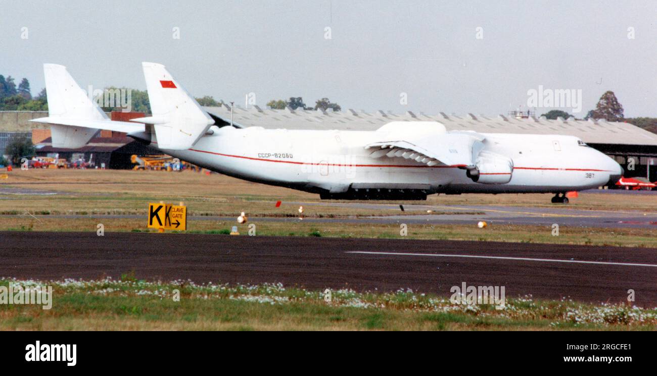 Antonov An-225 Mriya SSSR-82060 (msn 01-01). at the SBAC Farnborough airshow held between 5-12 September 1990 , still with Paris Air Show serial 387. Stock Photo