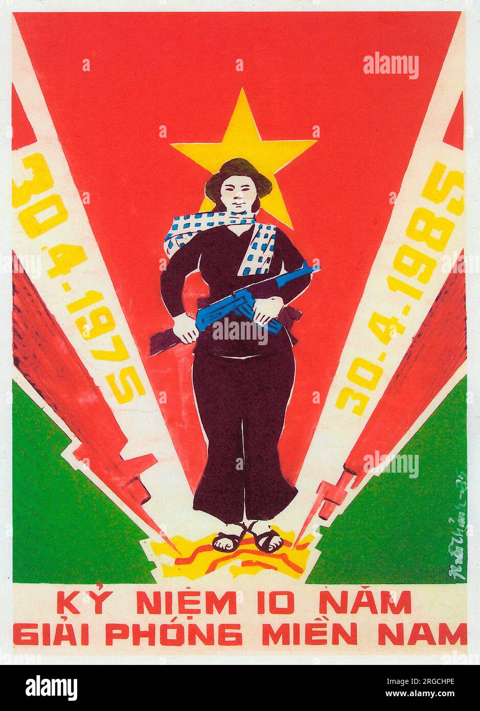 Vietnamese Patriotic Poster - Celebrating 10 Years of Liberation in 1985 Stock Photo