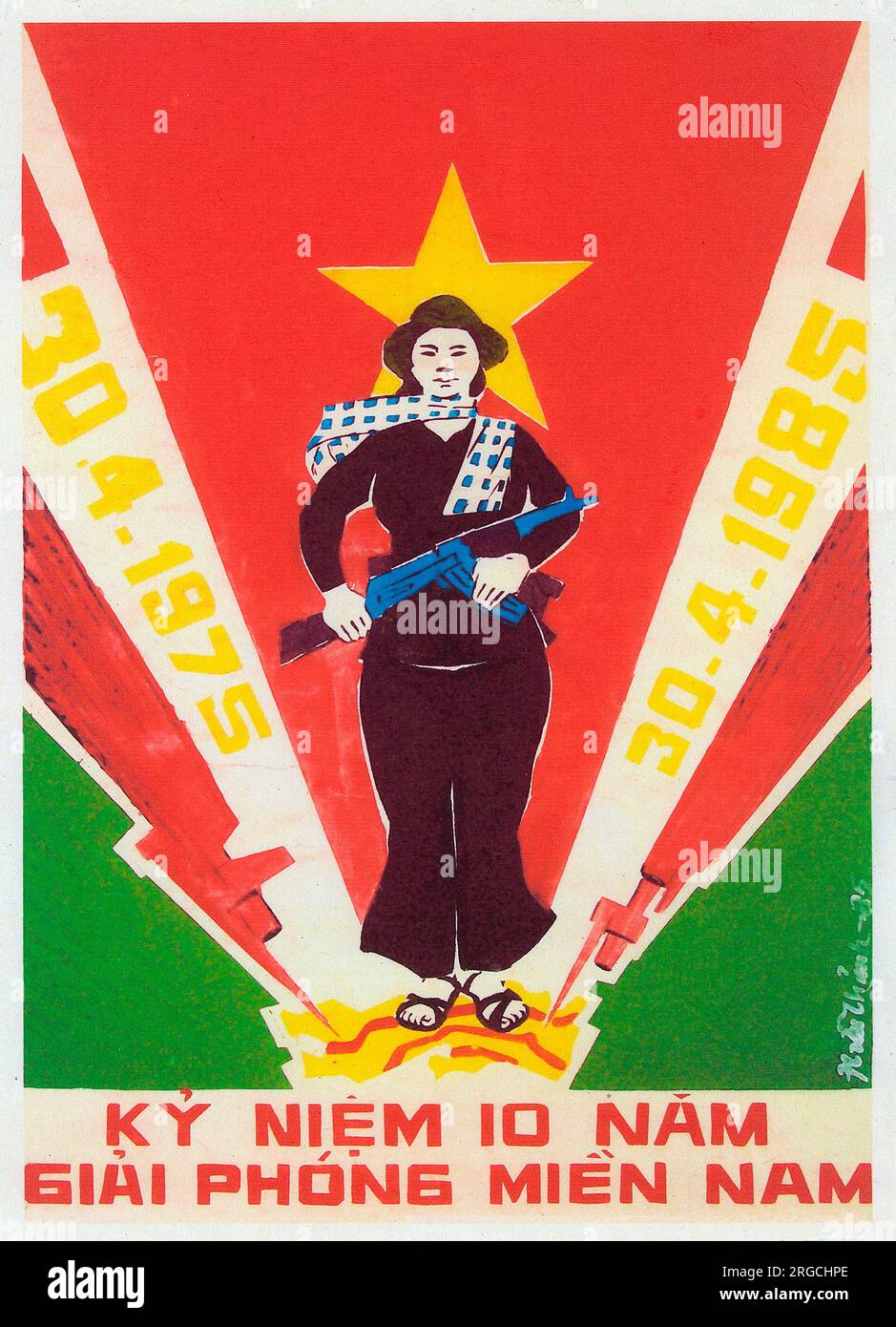 Vietnamese Patriotic Poster Celebrating 10 Years of Liberation in