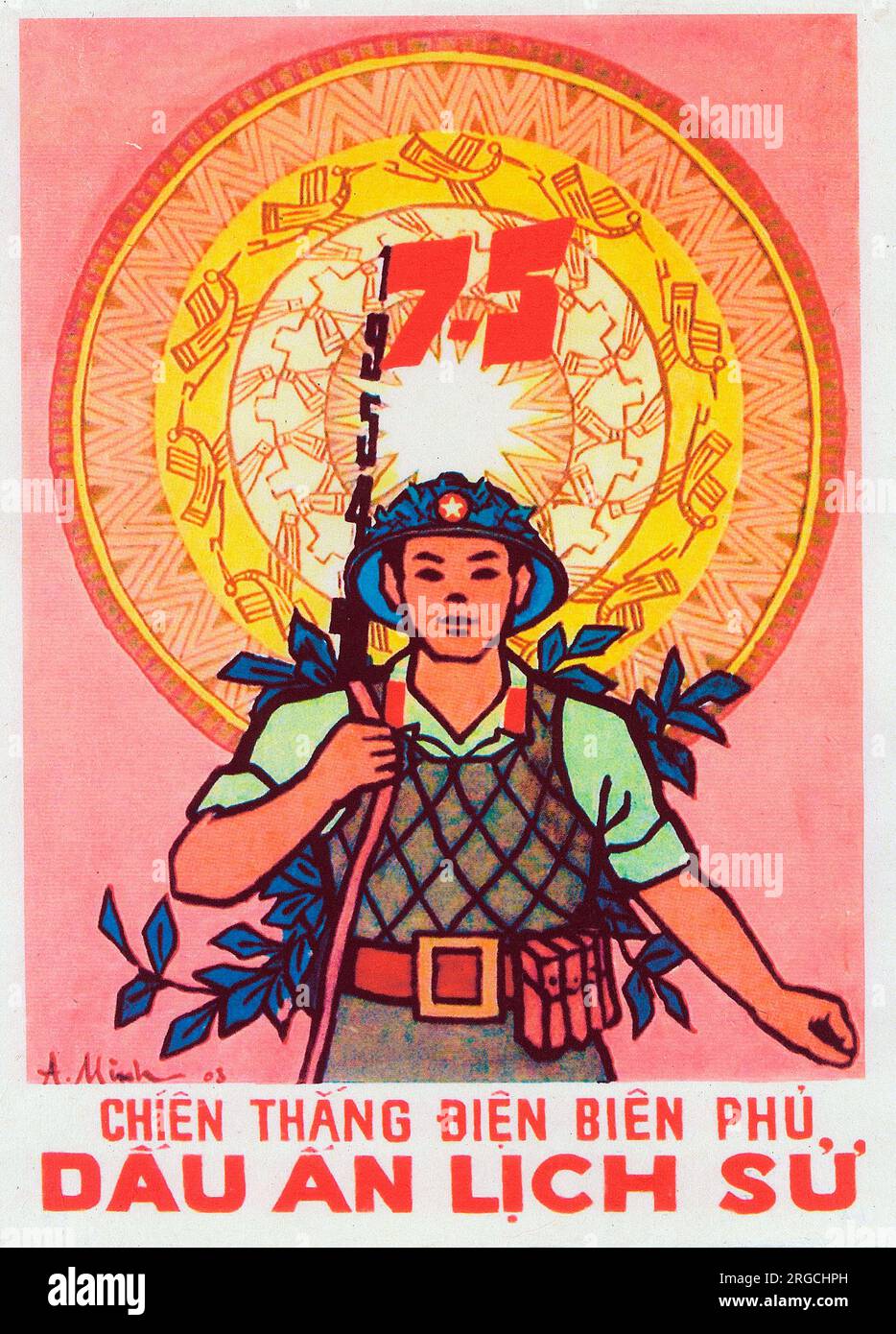 The vietnam war dien bien phu hi-res stock photography and images