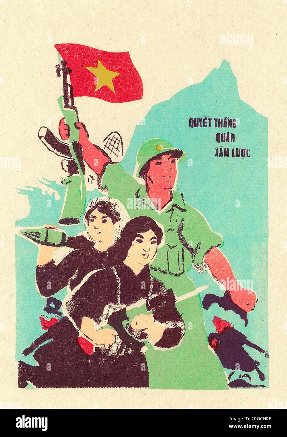 Vietnamese Patriotic Poster 'Determined to beat the Invasion'. Date