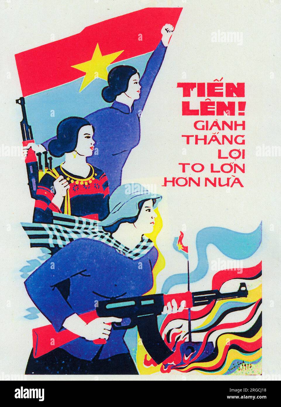 Vietnamese Patriotic Poster - 'Join Up and win a great victory!' Stock Photo