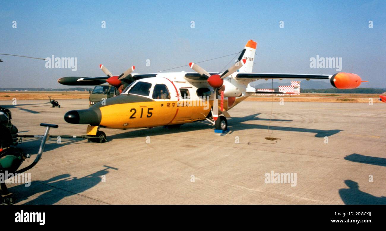 Japan Air Self Defence Force - Mitsubishi MU-2S 33-3215 (msn 915) Stock Photo