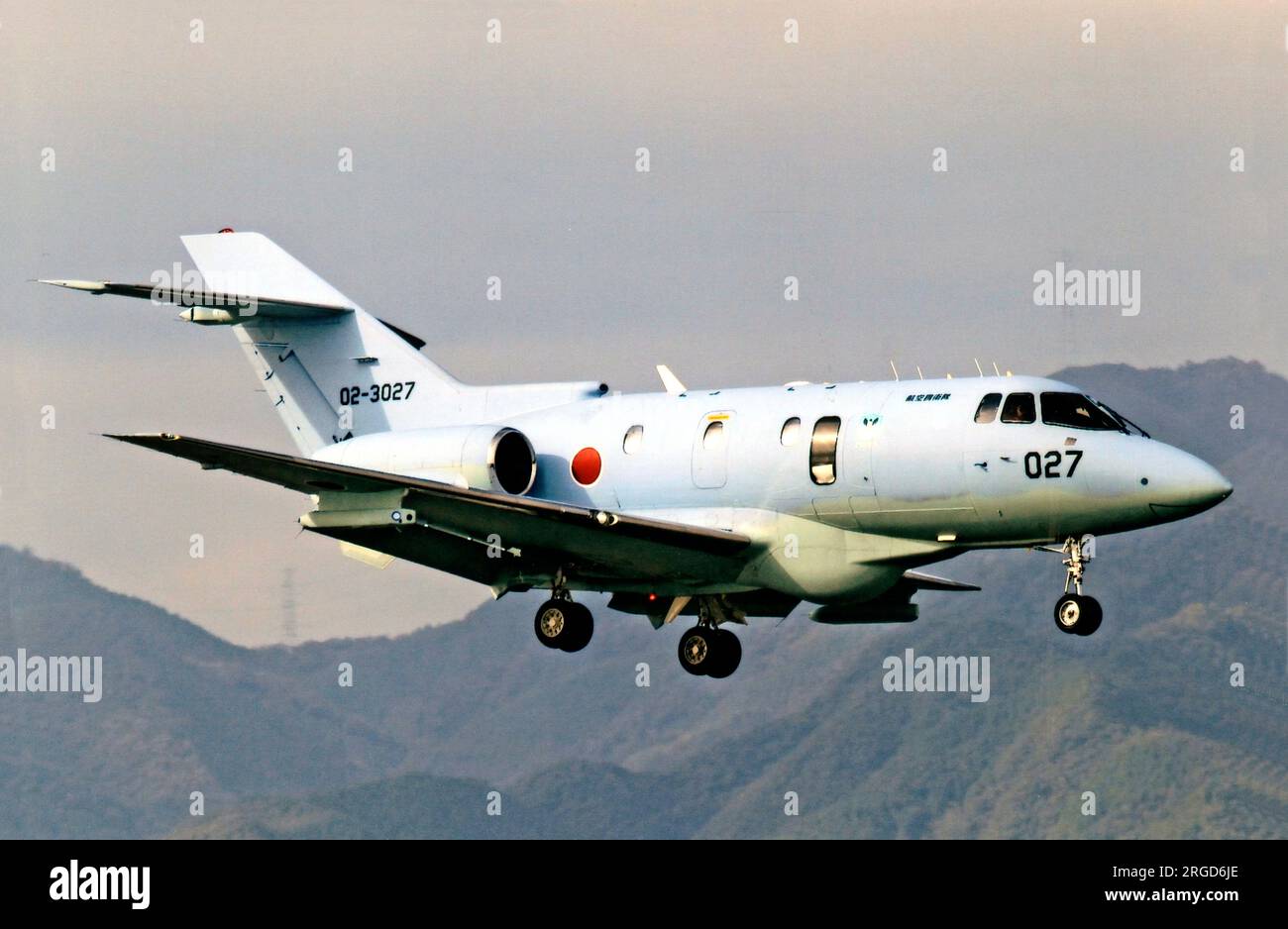 Japan Air Self Defence Force - British Aerospace U-125A 02-3027 (msn 258824, Bae-125-800SM) Stock Photo