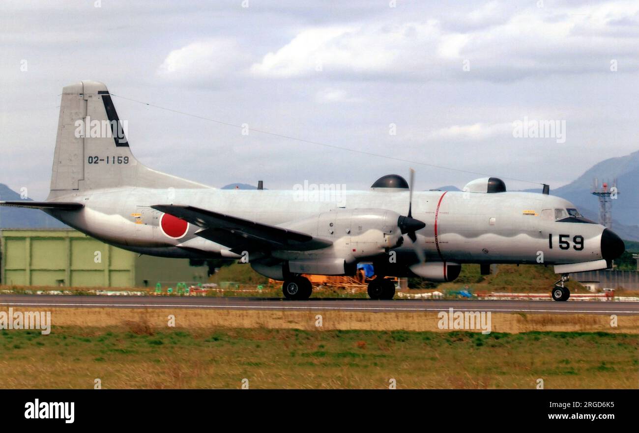 Ys 11eb hi-res stock photography and images - Alamy