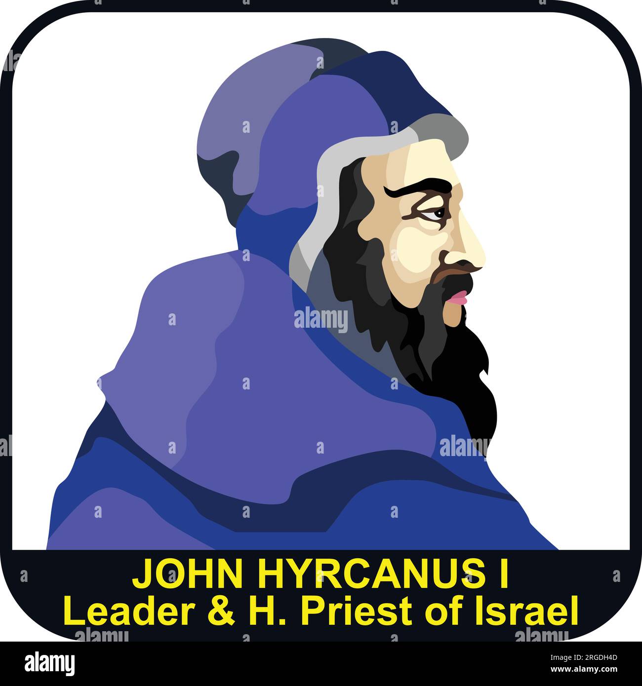 John Hyrcanus I 5th Leader of Israel Maccabee & 49th High Priest of Israel Stock Vector