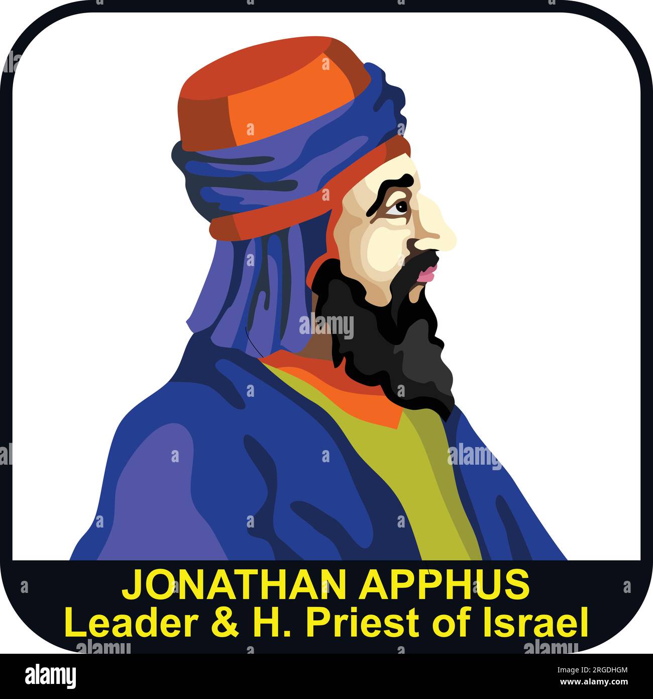 Jonathan Apphus 3rd Leader of Israel Maccabee & 47th High Priest of Israel Stock Vector