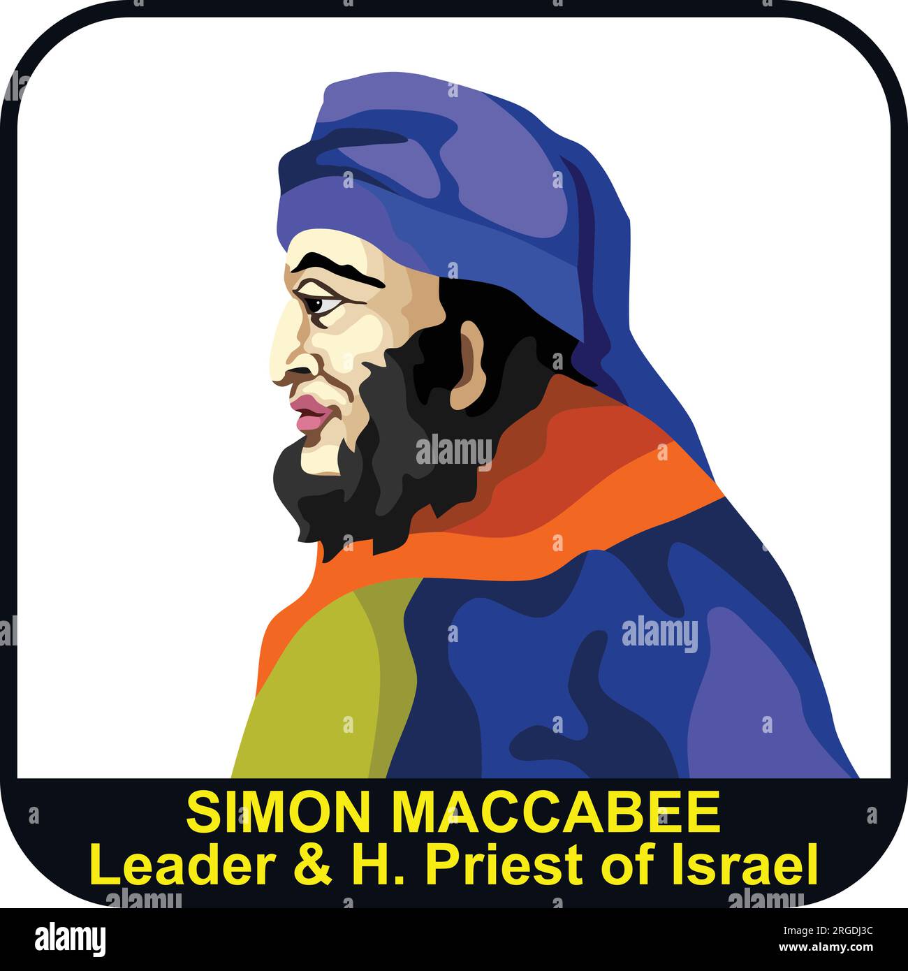 Simon Maccabee 4th Leader of Israel Maccabee & 48th High Priest of Israel Stock Vector