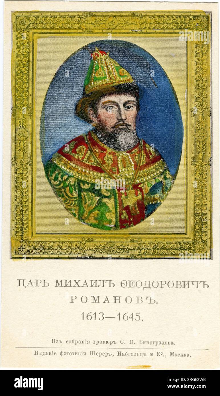 Russian Tzar Michael I 16131645 Stock Photo Alamy