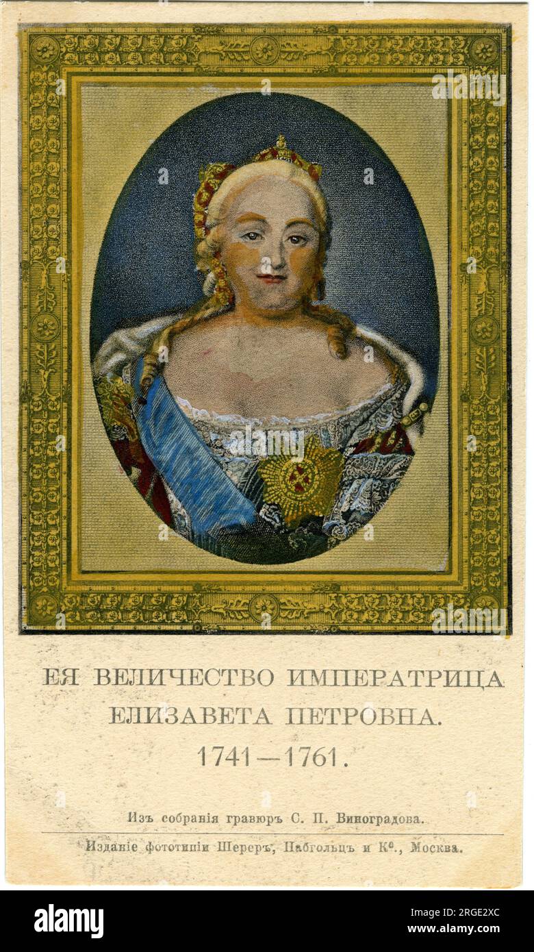 Russian Tzars - Elizabeth - 1741-1761 Stock Photo