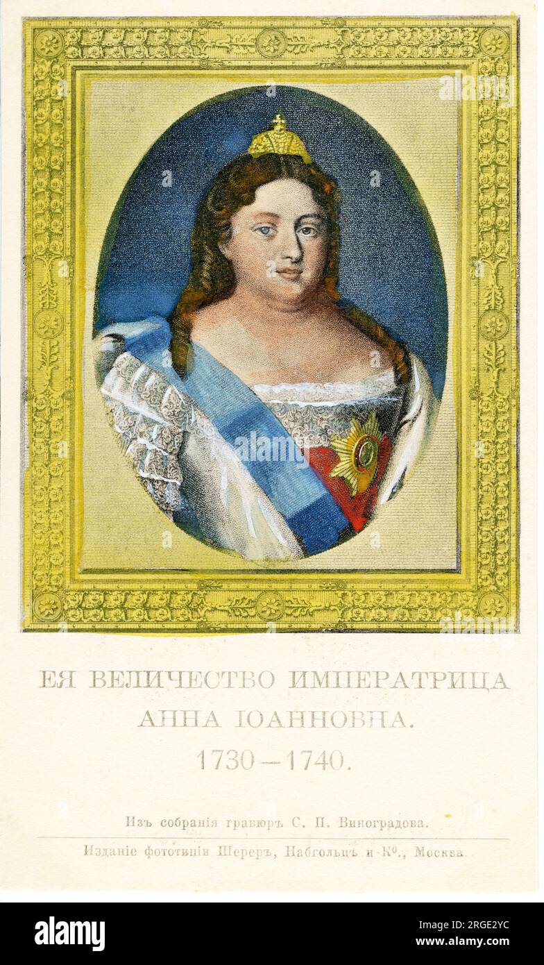 Russian Tzars - Anna - 1730-1740 Stock Photo