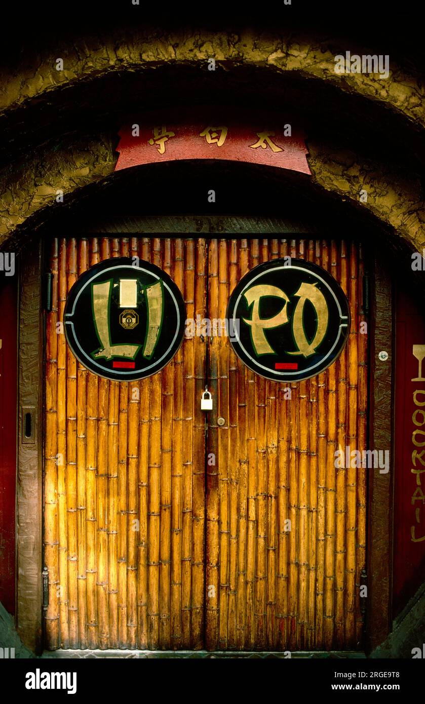 Li Po Chinese Store Entrance to the Li Po Lounge, Grant Avenue, Chinatown, San Francisco ...