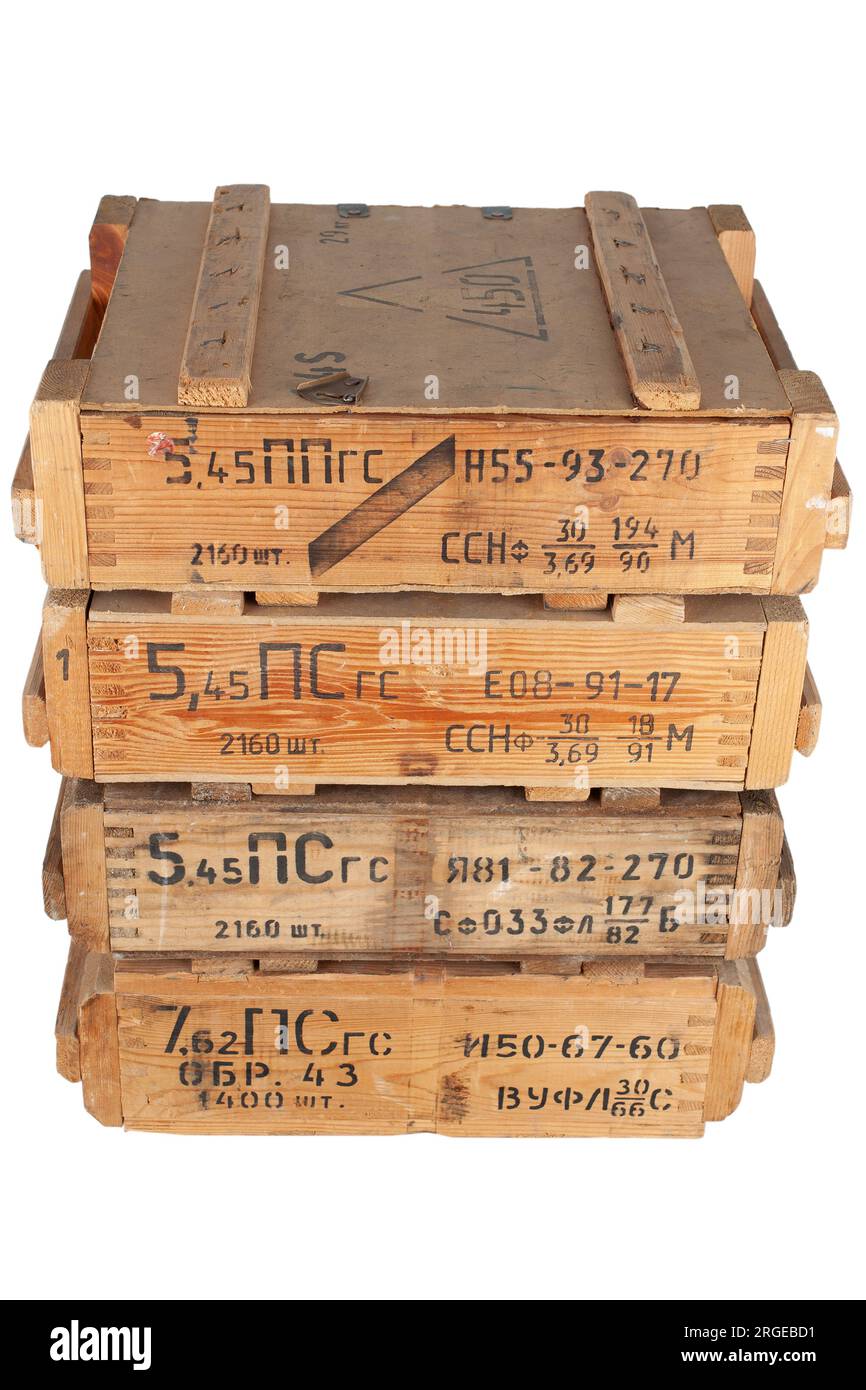 Army ammunition stack of wooden crates. Text in russian type of