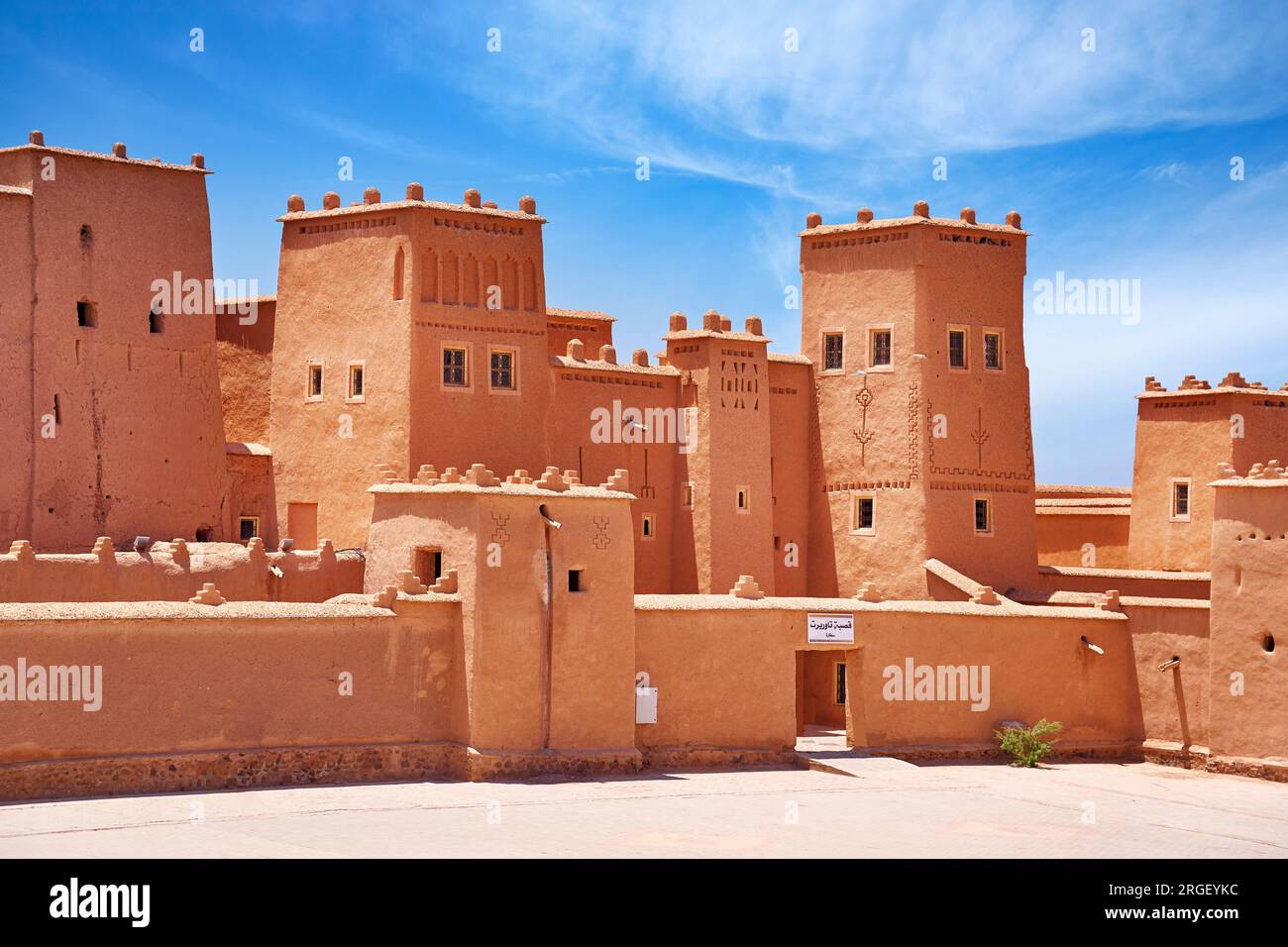 Kasbah Taourirt in Ouarzazate, Souss-Massa-Draa, Morocco, Africa, Unesco Stock Photo