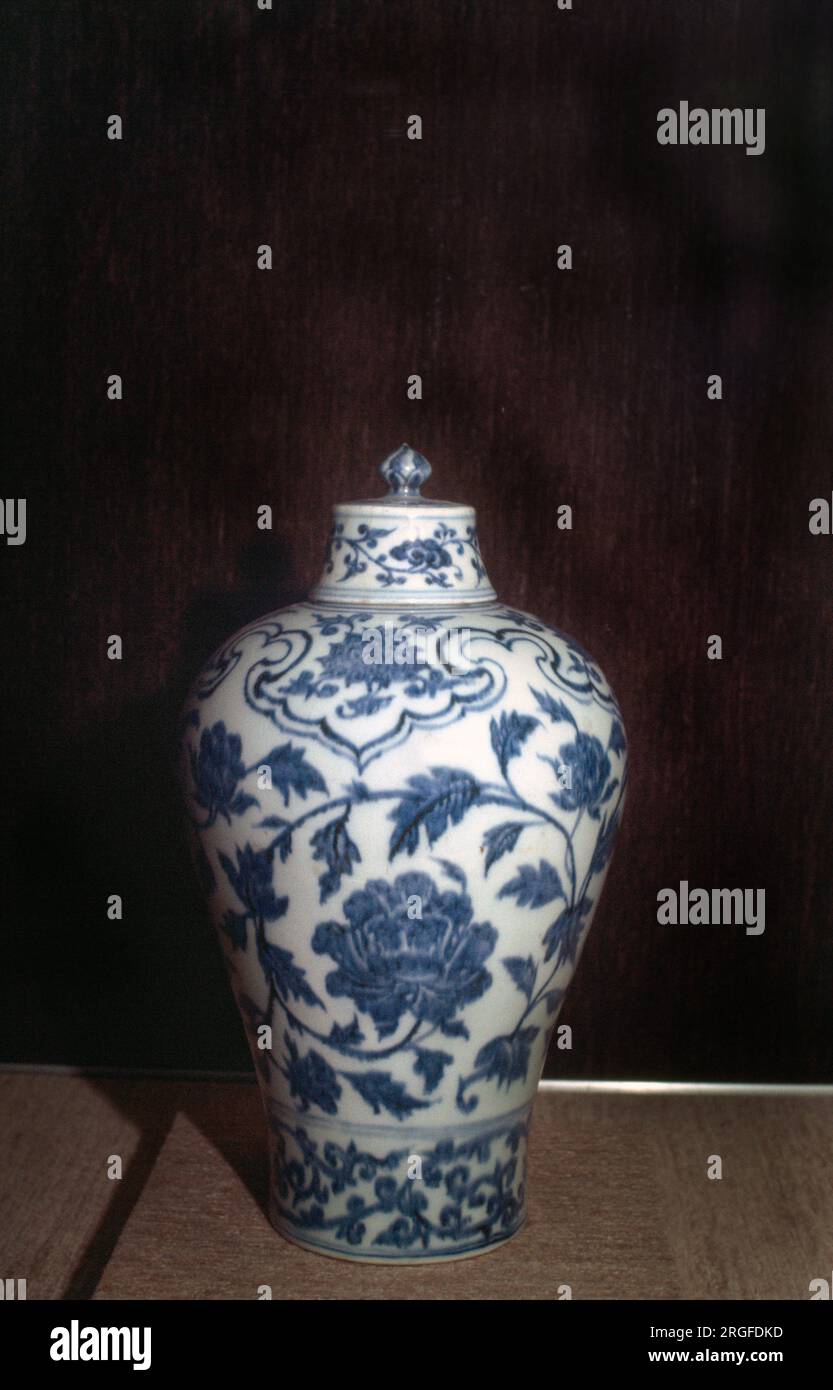 Taipei Taiwan National Palace Museum Vase Ming Dynasty Stock Photo