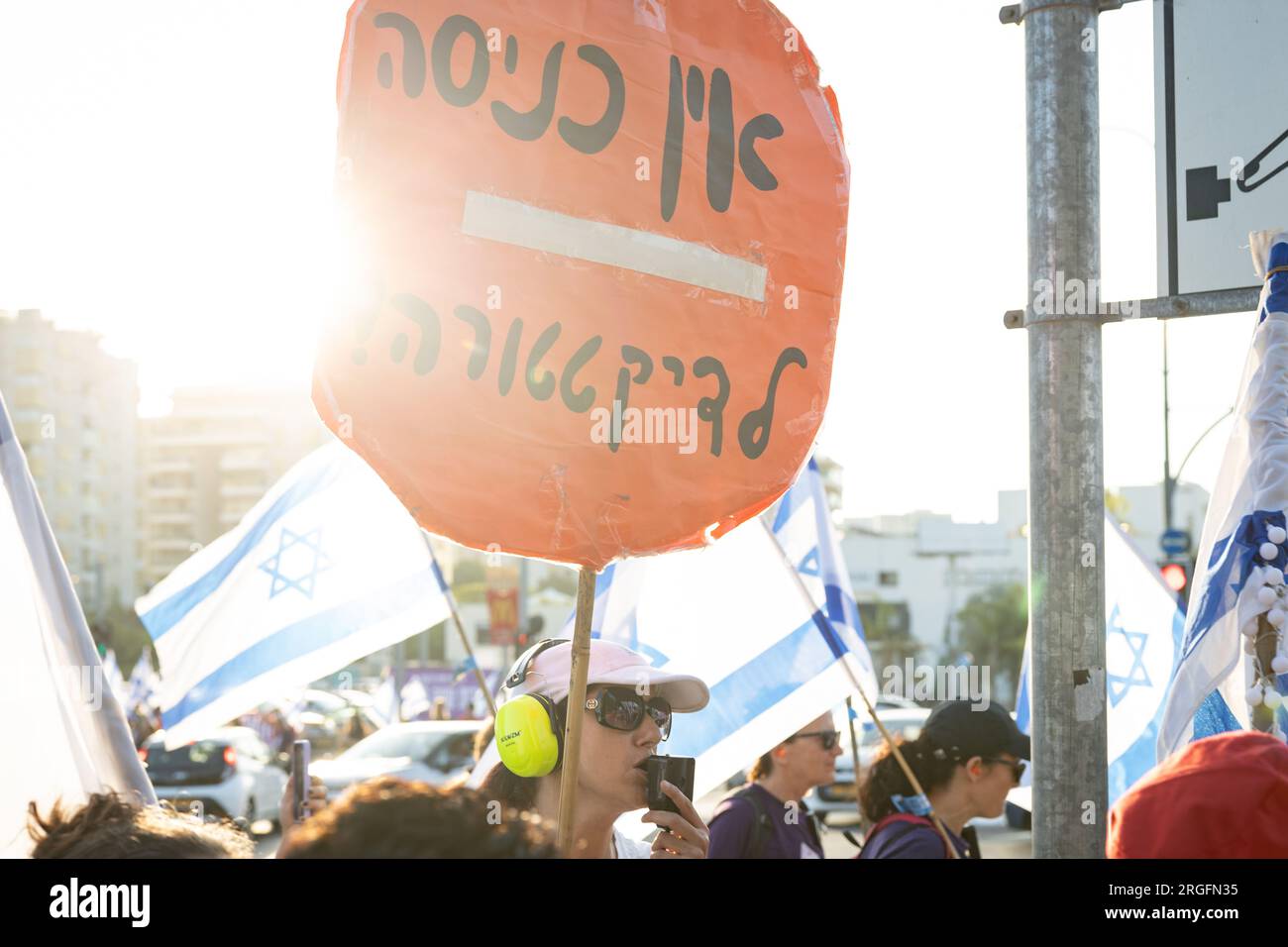 Demonstration for full equality in Israeli army service for secular and orthodox jews, August 2023, Israel Stock Photo