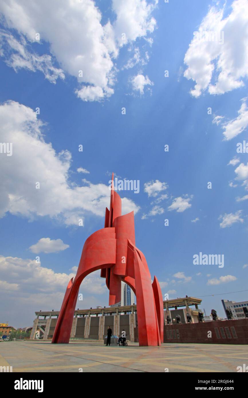 the city scenery of qinhuangdao, northern city, China Stock Photo