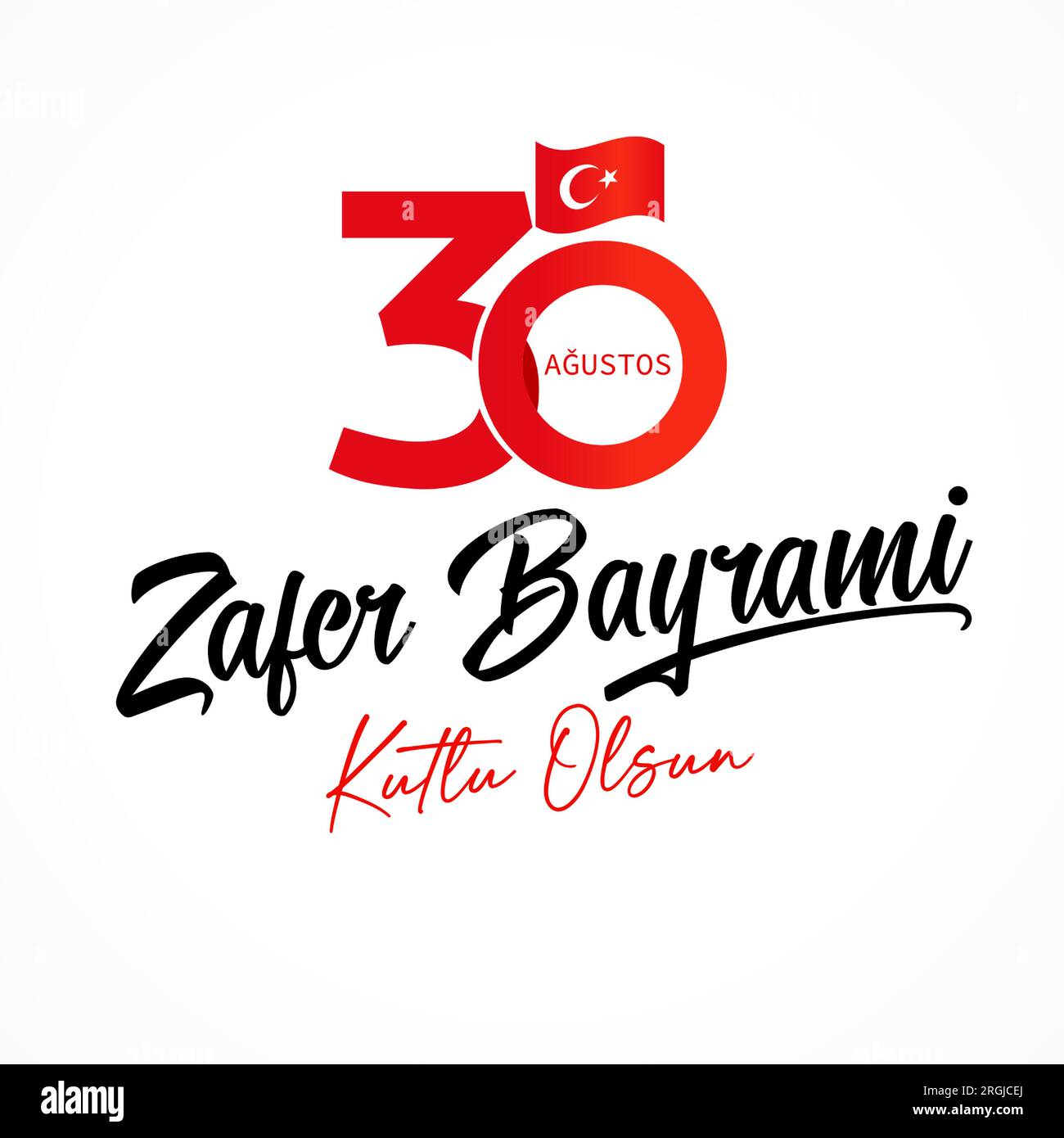 30 Agustos Zafer Bayrami Kutlu Olsun lettering banner. Translation from turkish - August 30, celebration of Victory Day, National Day in Turkey Stock Vector