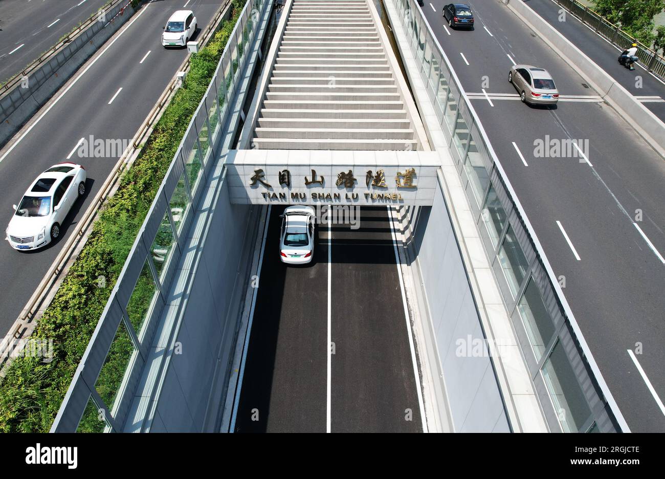 HANGZHOU, CHINA AUGUST 10, 2023 Aerial view shows vehicles passing