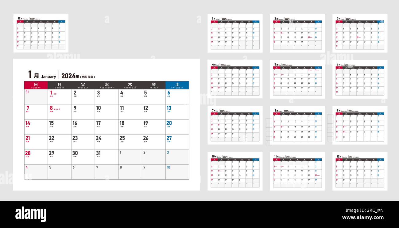 2024 calendar template vector illustration for Japan Stock Vector Image