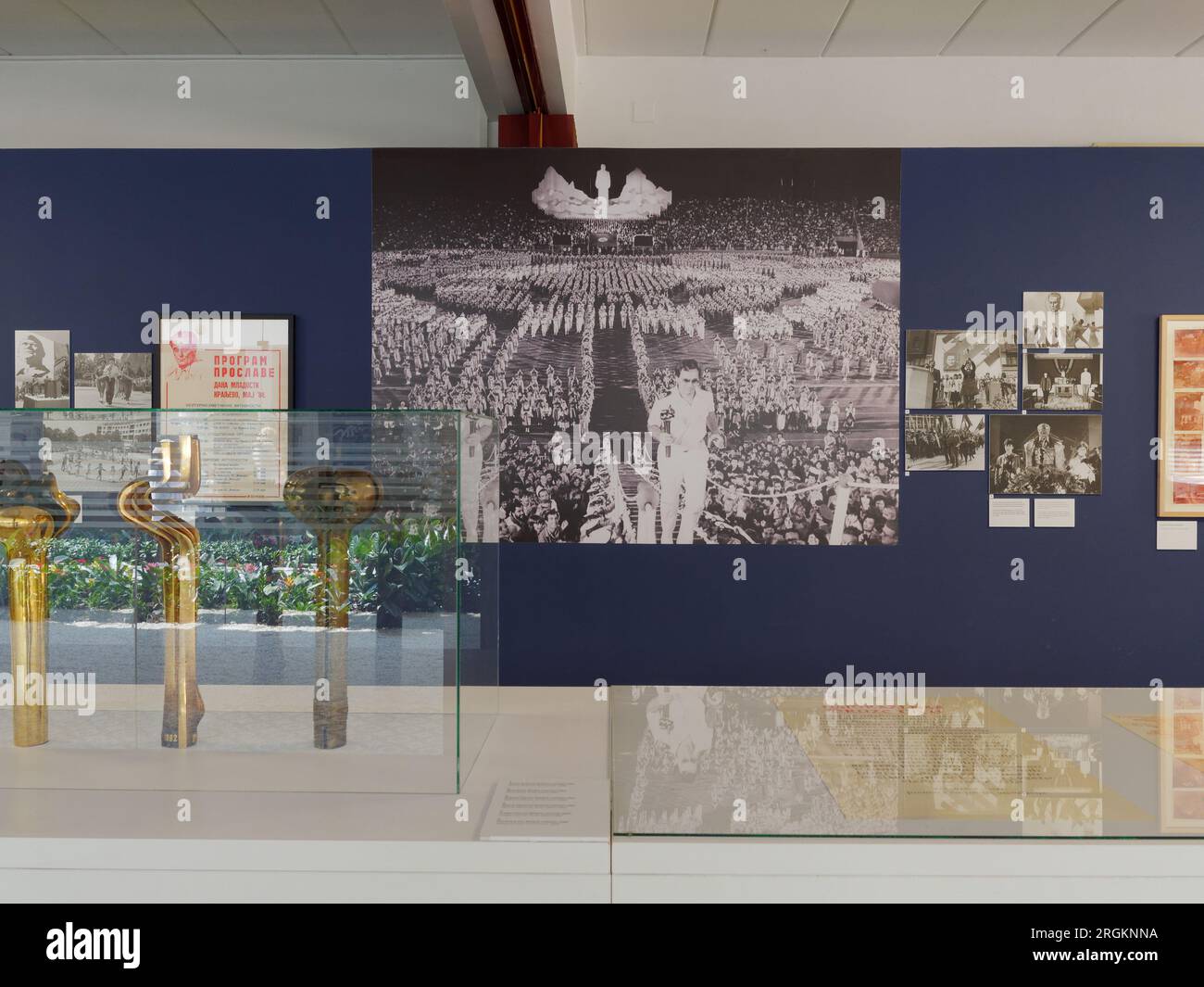 Exhibition and Olympic Torch on display in the House of Flowers, in the city of Belgrade, Serbia. August 10, 2023. Stock Photo