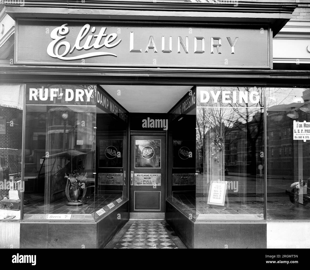 Palace Laundry store front (Elite Laundry) (possibly Washington D.C