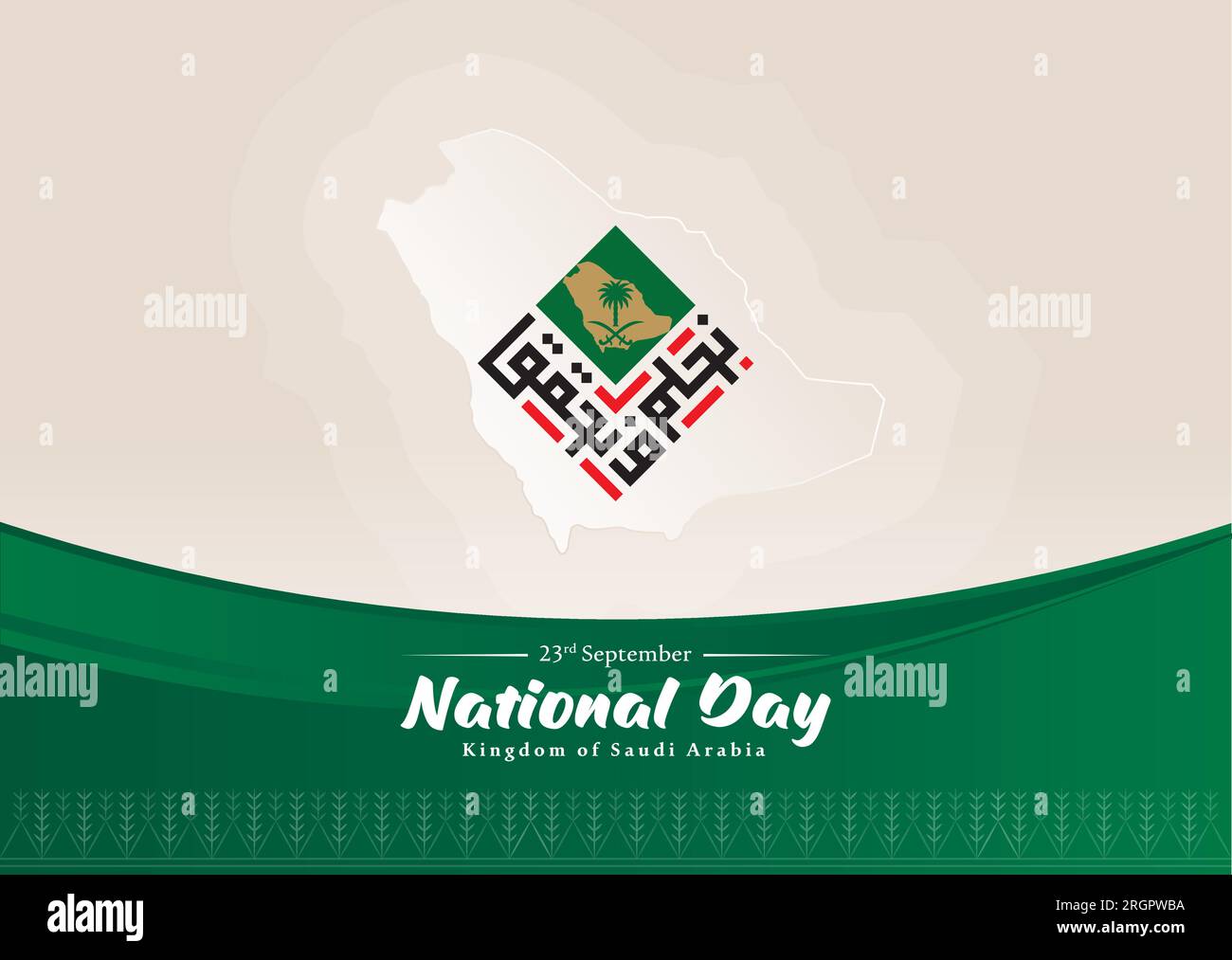 Saudi Arabia National Day Art with Arabic text saying 'We dream and achieve' Stock Vector