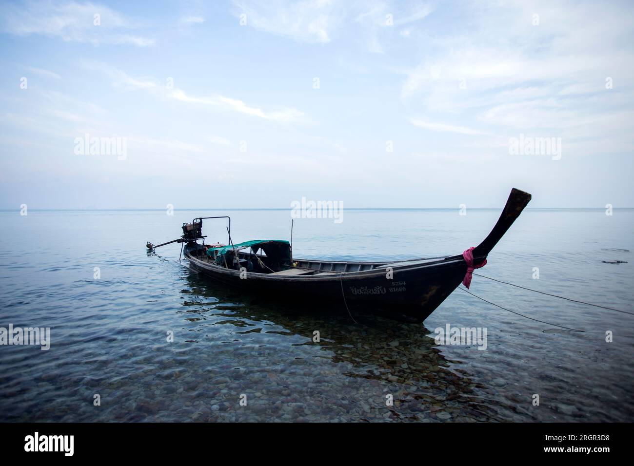 Traditional fishing village bangladesh hi-res stock photography