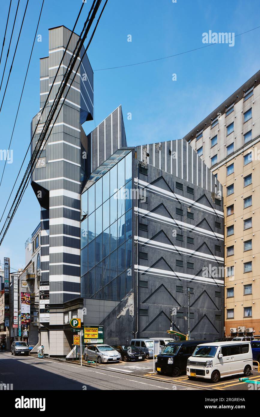 Ichibankan (designed by Takeyama Minoru, 1970); Shinjuku, Tokyo, Japan Stock Photo Alamy