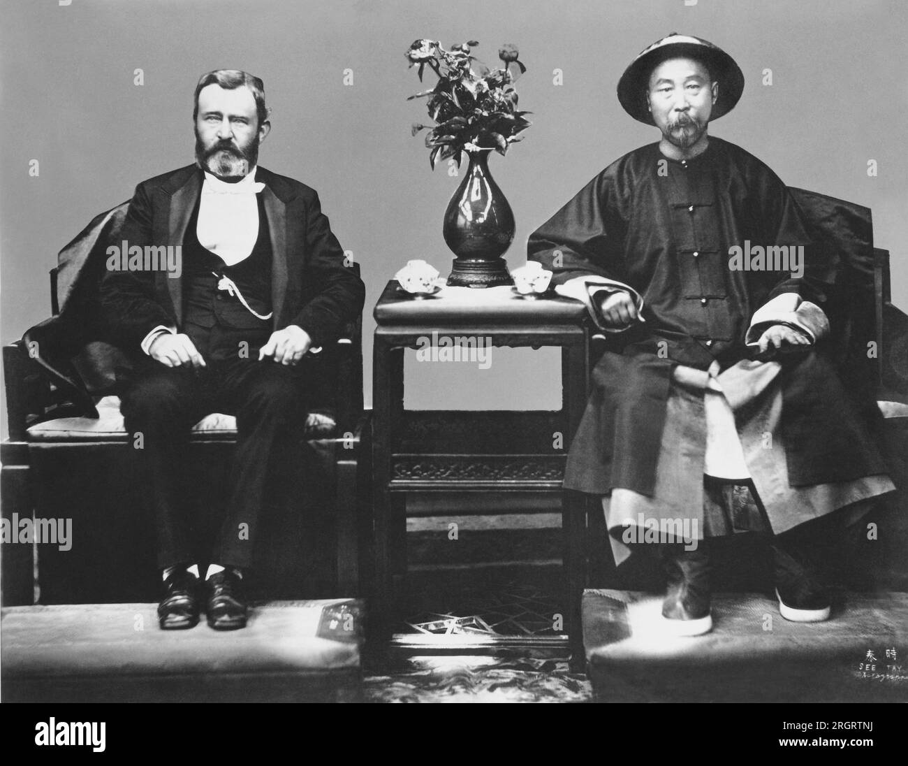 China: 1879 Former President Ulysses S. Grant visits the Viceroy of China, Li Heing Chang Stock Photo