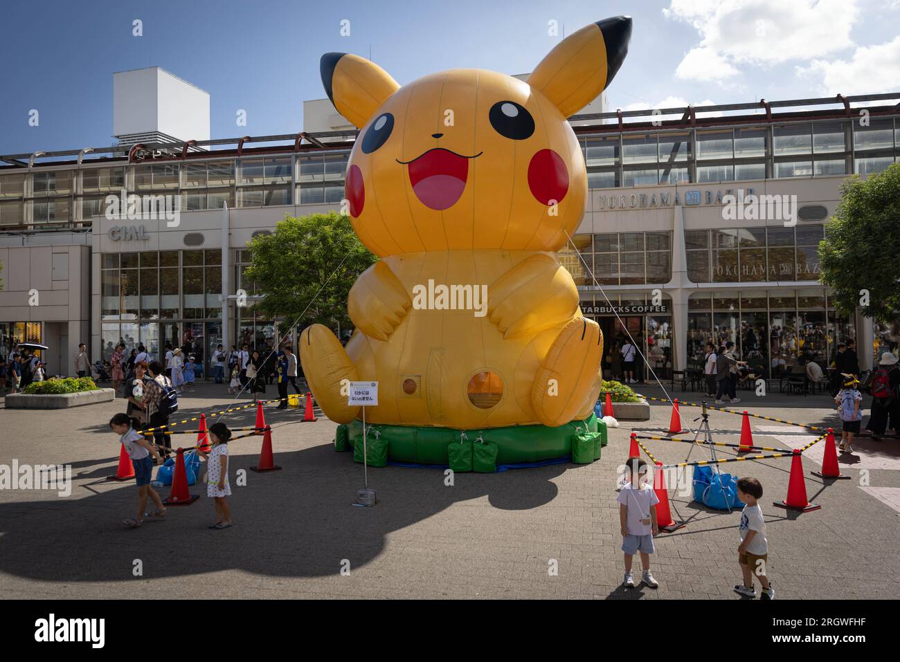 Pokémon World Championships 2023 2023 - August Events in Kanagawa - Japan  Travel