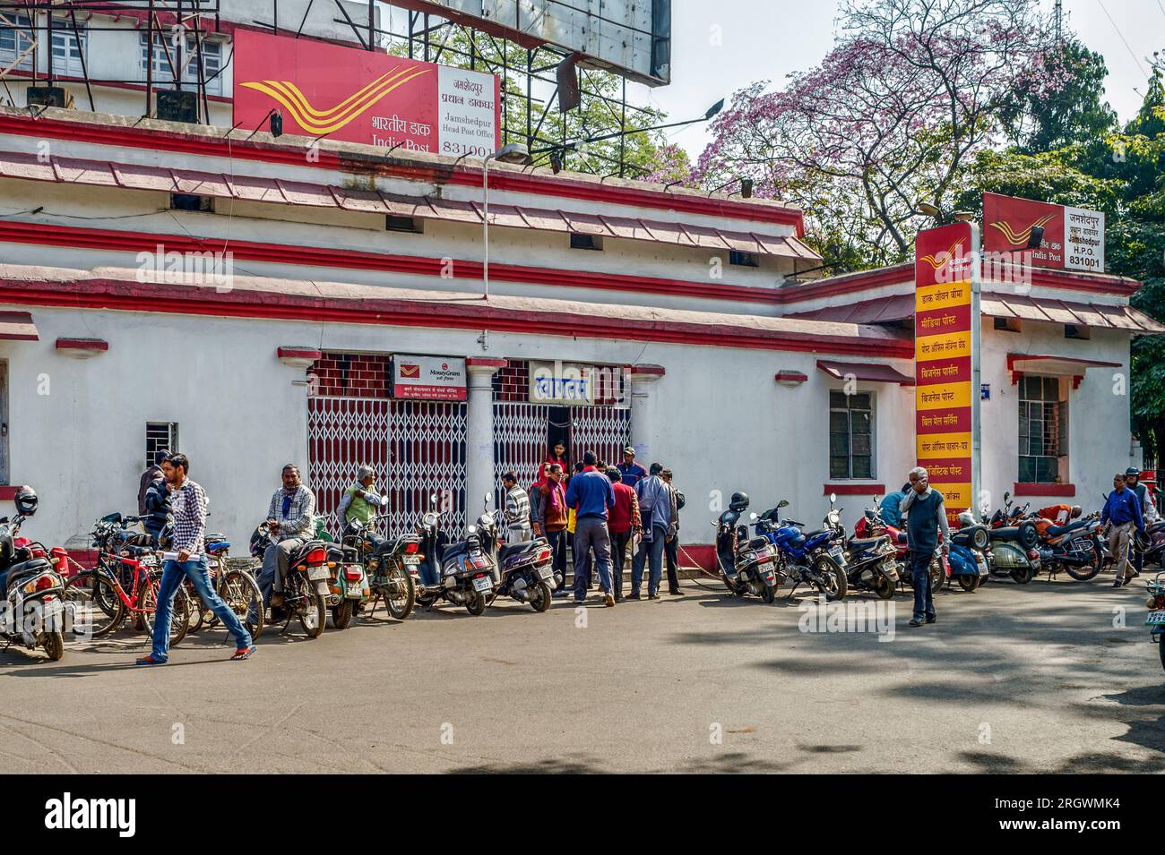 Jharkhand india village hi-res stock photography and images - Alamy