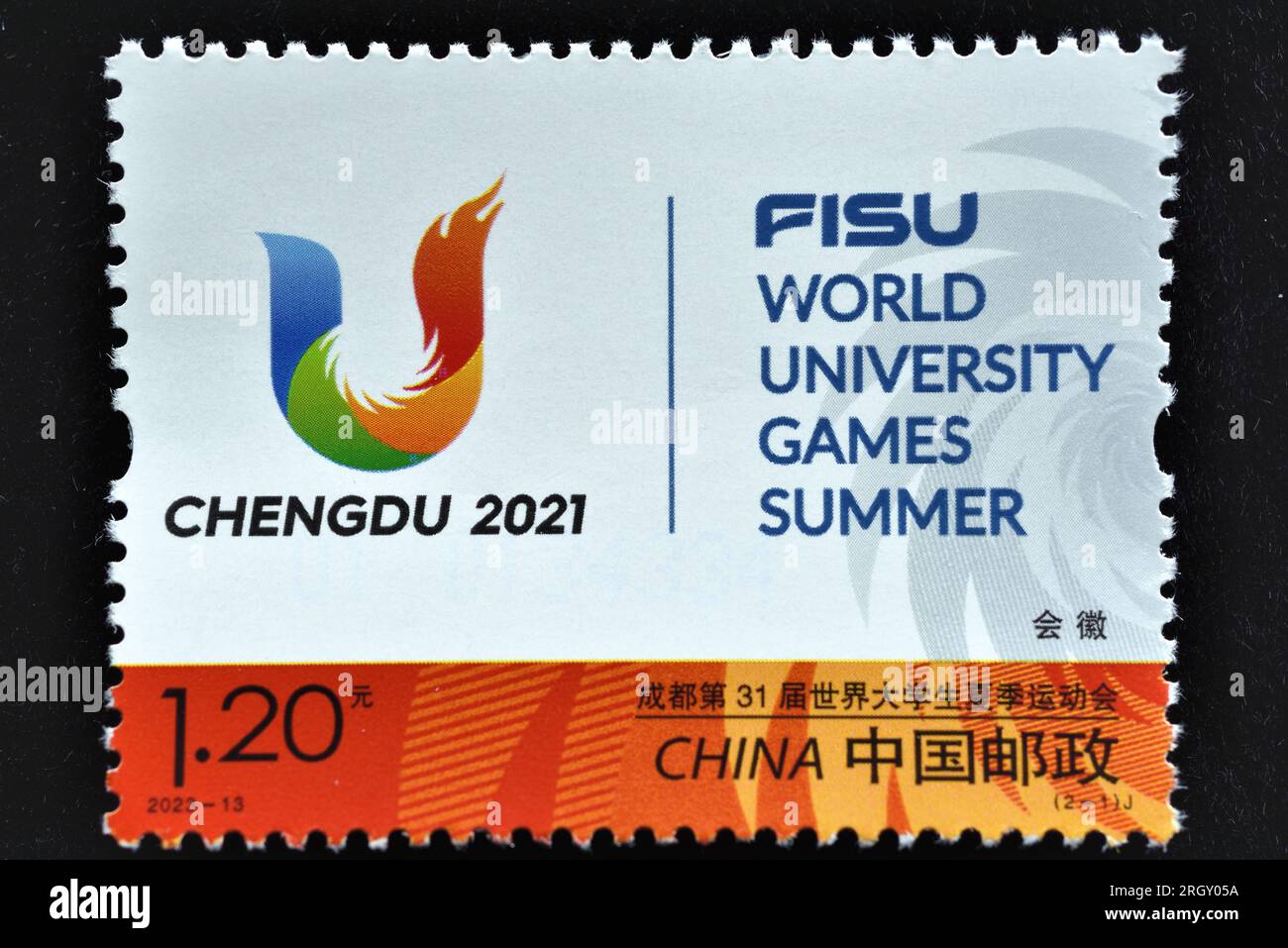 CHINA - CIRCA 2023: A stamps printed in China shows 2023-13 Chengdu 2021 FISU World University Games Emblem,circa 2023 Stock Photo