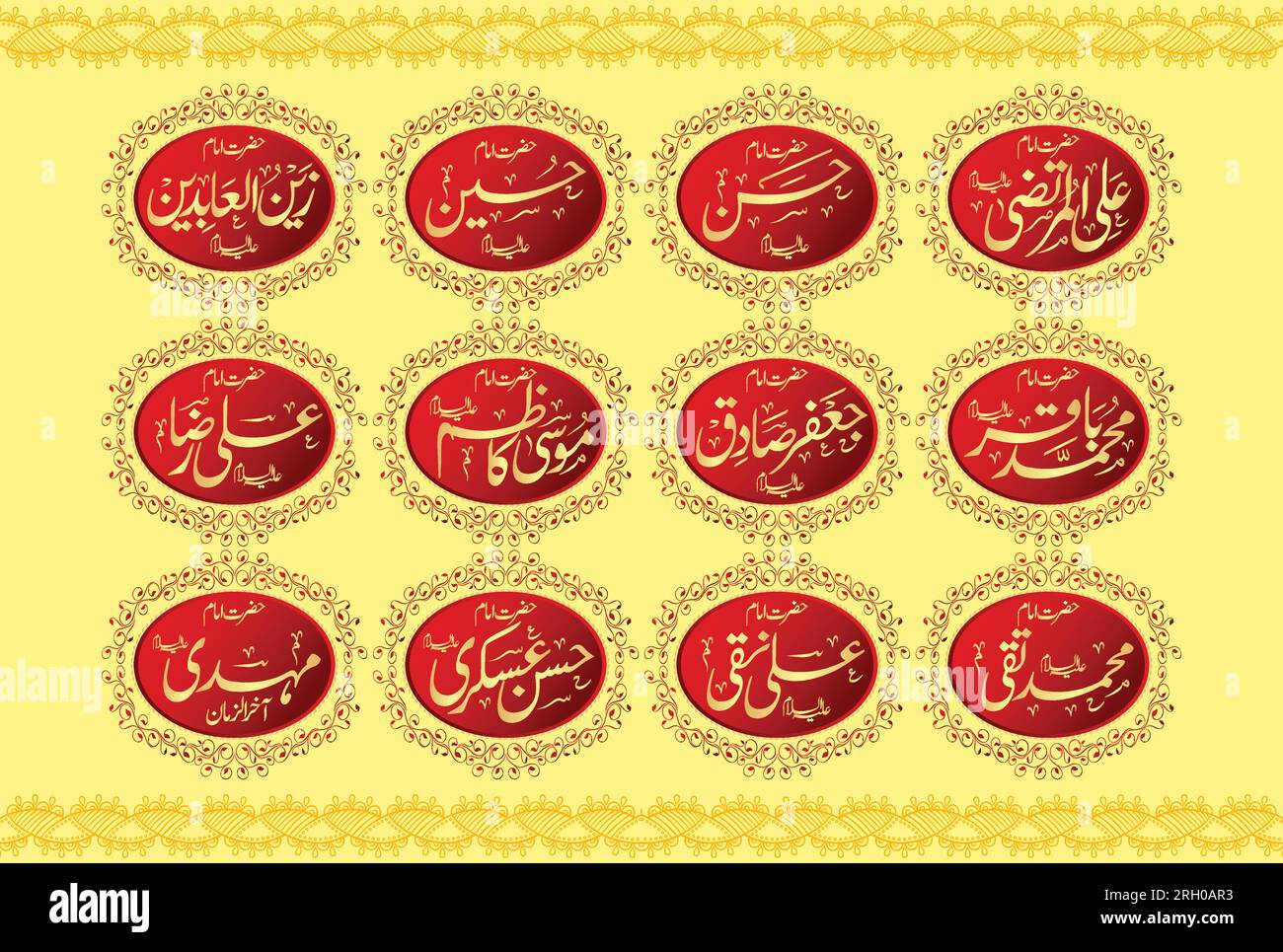 Religious Islamic calligraphy of 12, Twelve Muslim Imam, Ahle Bayt Rasool (SAWW), Family Names of Prophet Muhammad (SAWW). Typography Vector Pack. Stock Vector