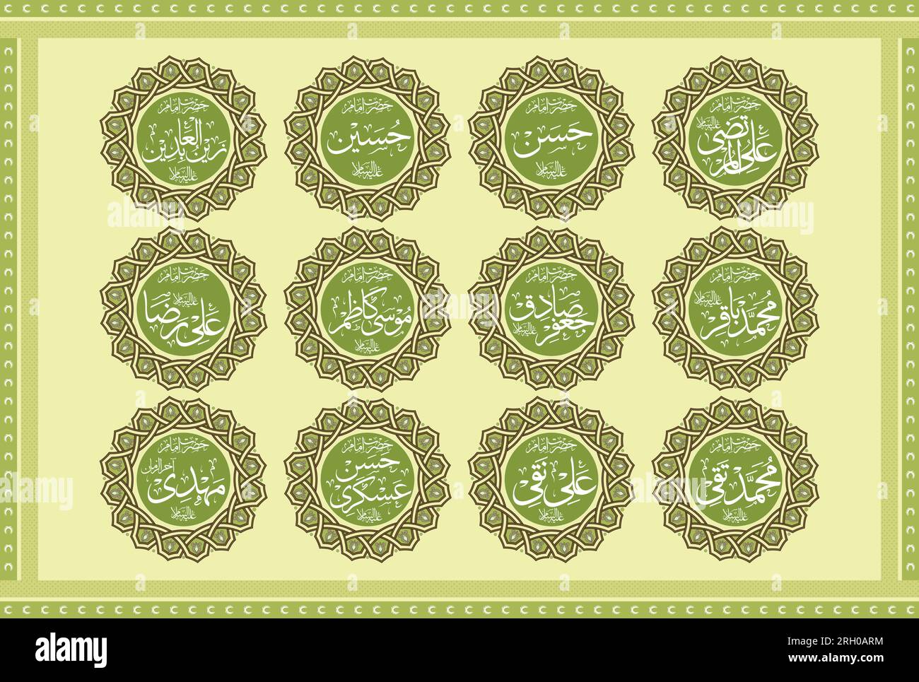 Religious Islamic calligraphy of 12, Twelve Muslim Imam, Ahle Bayt Rasool (SAWW), Family Names of Prophet Muhammad (SAWW). Typography Vector Pack. Stock Vector