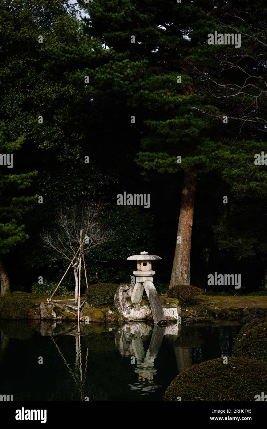 Kotoji, a stone lantern with two legs, designed in the image of a