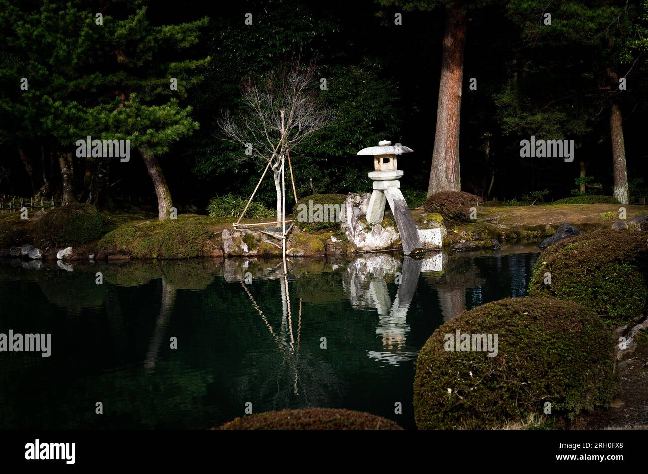 Kotoji, a stone lantern with two legs, designed in the image of a