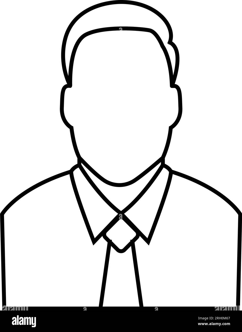 half body person icon vector illustration design Stock Vector Image ...