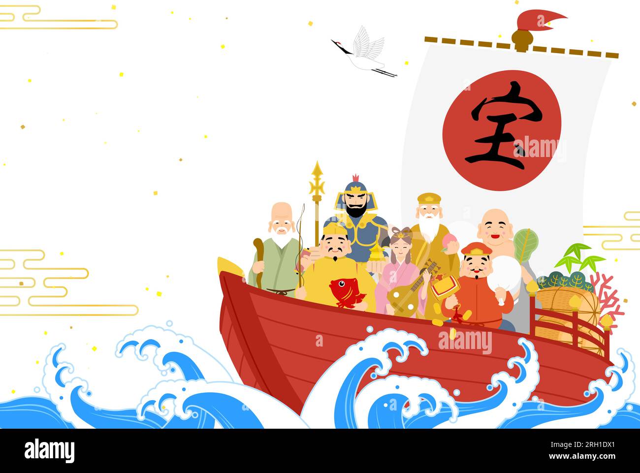 Seven gods of fortune japan Stock Vector Images - Alamy