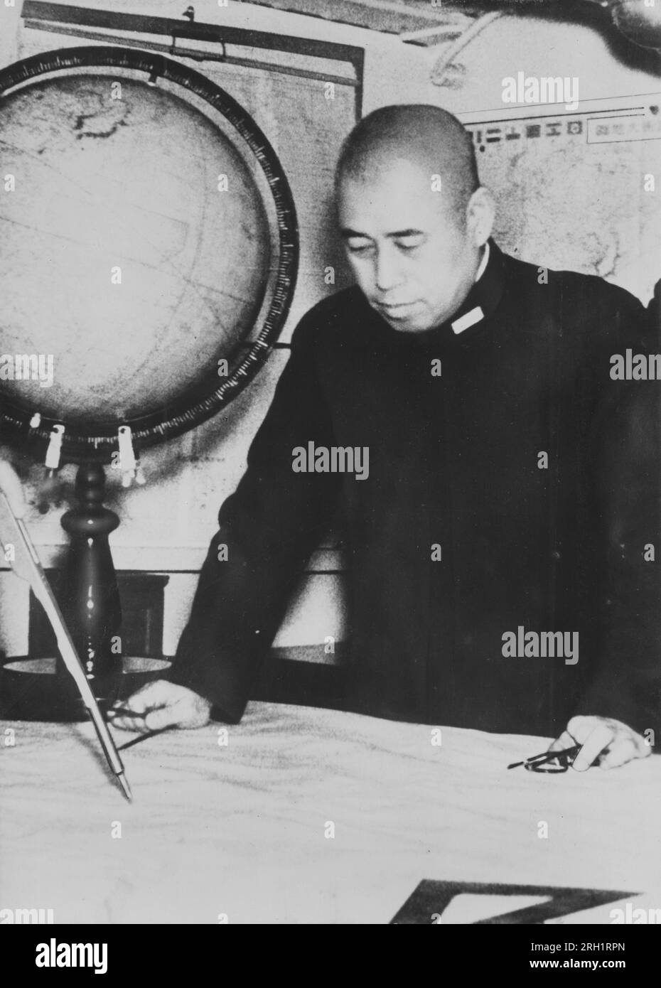 Pacific War, 1941-1945. Admiral Yamamoto Isoroku, Commander-in-Chief of the Imperial Japanese Navy Combined Fleet from August 11 1941 until his death in “Operation Vengeance” on April 18 1943. Stock Photo