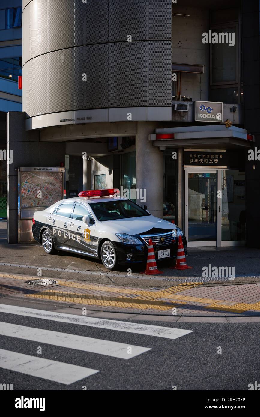 Kabukicho Police Box (歌舞伎町交番), police car; Kabukicho, Shinjuku, Tokyo, Japan Stock Photo
