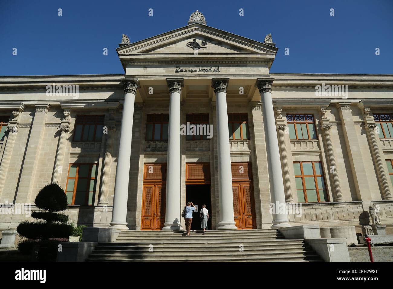 Istanbul Archaeology Museums in Istanbul, Turkey. The complex of three museums contain more than a million pieces of different eras. Stock Photo